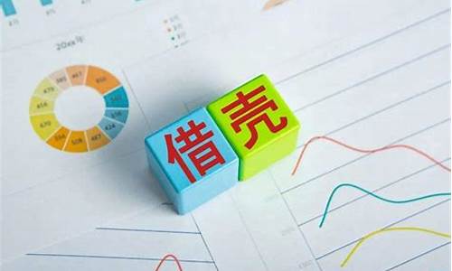 成飞借壳上市公司名单(成飞 上市)_https://www.hhem8.com_北交所_第1张