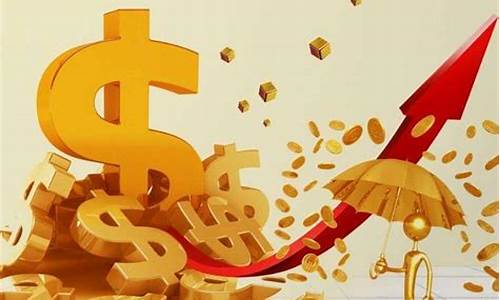 恒指期货开户条件(恒指期货能不能赚到钱)_https://www.hhem8.com_上交所_第1张