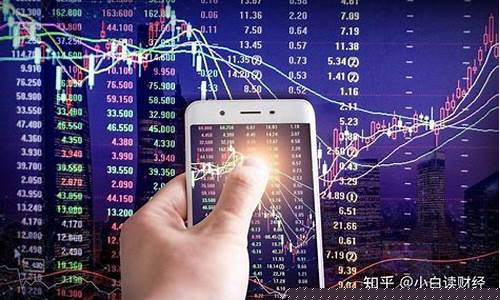 可以买股票的正规app(炒股最好用的手机软件)_https://www.hhem8.com_北交所_第1张