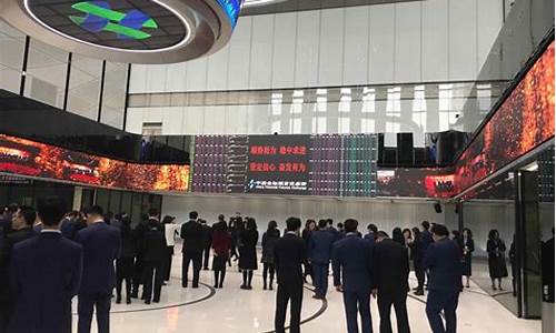 中国金融期货交易所采用什么制度(中国金融期货交易所组织形式)_https://www.hhem8.com_创业板_第1张