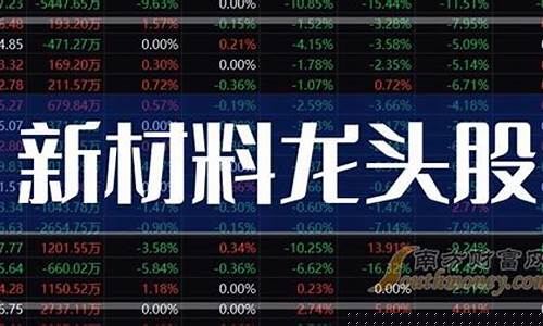 大消费股票有哪些龙头股调味品(大消费股龙头股排名)_https://www.hhem8.com_创业板_第1张