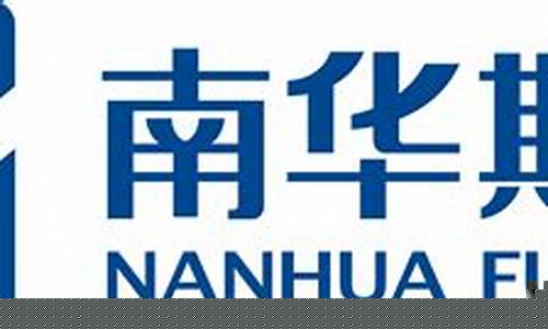 台州南华期货(台州南华期货公司电话)_https://www.hhem8.com_创业板_第1张