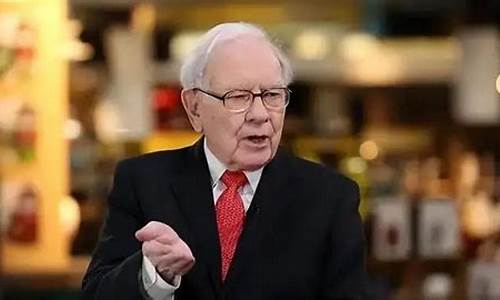 巴菲特预言2023年金融危机_https://www.hhem8.com_上交所_第1张