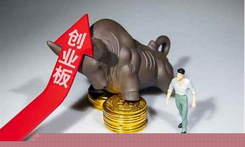 创业板十大龙头股票代码(算力龙头股票代码)_https://www.hhem8.com_北交所_第1张