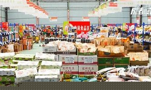 临期货品销售(临期货品销售怎么做)_https://www.hhem8.com_深交所_第1张