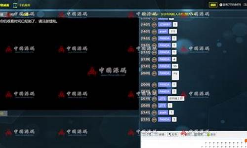 鑫牛财经直播室(鑫牛财经直播室怎么样)_https://www.hhem8.com_北交所_第1张