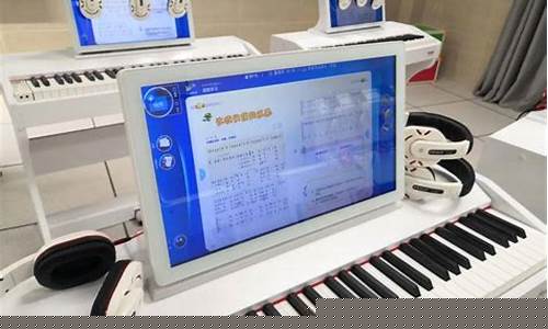 数字化音乐教学系统(数字化音乐课堂)_https://www.hhem8.com_上交所_第1张