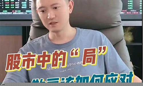 股市直播老乐(老乐说股直播间)_https://www.hhem8.com_上交所_第1张