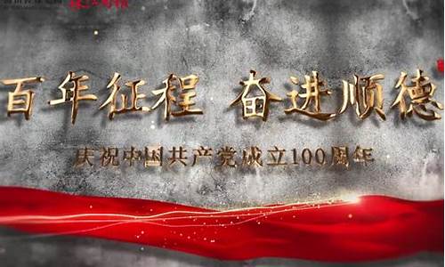 财经直播老马(老马讲财经)_https://www.hhem8.com_科创板_第1张