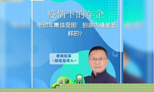 老杨期货直播回放(老杨股市)_https://www.hhem8.com_深交所_第1张