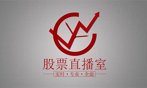股市直播室理念是(股市直播室理念是什么)_https://www.hhem8.com_创业板_第1张
