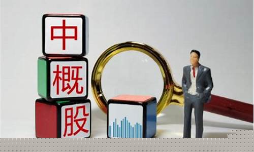 证券之星淘气天尊股市直播(证券之星淘气天尊股市直播室)_https://www.hhem8.com_北交所_第1张