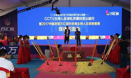 磐泰财经直播(磐泰什么意思)_https://www.hhem8.com_科创板_第1张