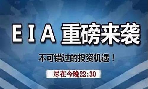 第一资本原油直播间(金时代原油直播间)_https://www.hhem8.com_科创板_第1张