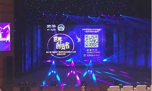 股市直播间互动文字(股市直播间互动文字内容)_https://www.hhem8.com_创业板_第1张