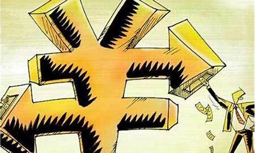 财经直播外汇的 好处(外汇平台直播)_https://www.hhem8.com_创业板_第1张