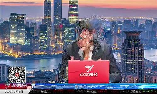点掌财经直播 今天(点掌财经直播今天最新消息)_https://www.hhem8.com_创业板_第1张