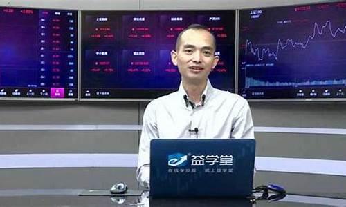 益学堂杨凯股市直播(益学堂杨凯真实收益)_https://www.hhem8.com_创业板_第1张