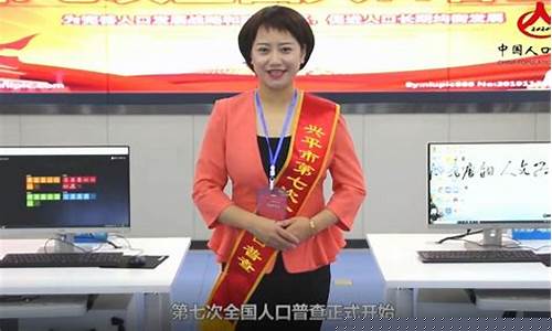 蒜哥说股市直播平台(蒜哥说股市直播平台是真的吗)_https://www.hhem8.com_创业板_第1张