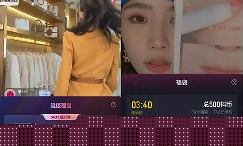 期货交流直播间怎么进入(期货交流直播间怎么进入的)_https://www.hhem8.com_科创板_第1张