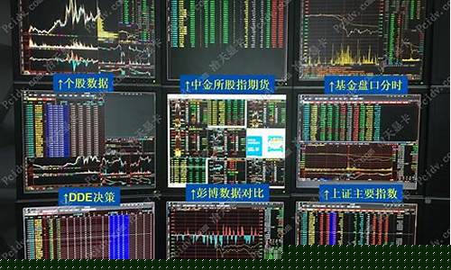 百瑞赢股市直播(百瑞赢财经)_https://www.hhem8.com_北交所_第1张