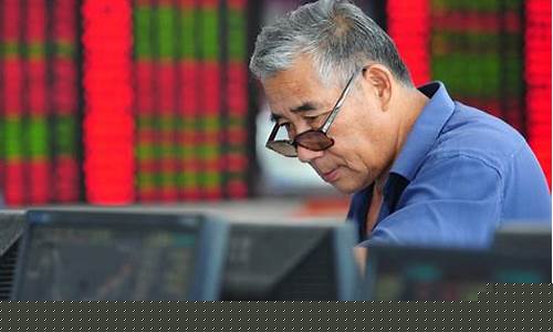 王德培股市直播间(王德培股市)_https://www.hhem8.com_北交所_第1张