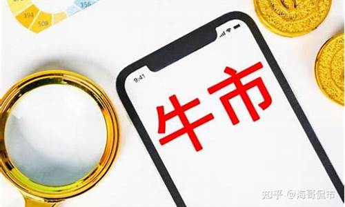 靠股市直播出名了(靠股市直播出名了吗)_https://www.hhem8.com_创业板_第1张