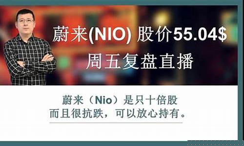 股市直播间平台(股市直播间在线直播平台)_https://www.hhem8.com_科创板_第1张