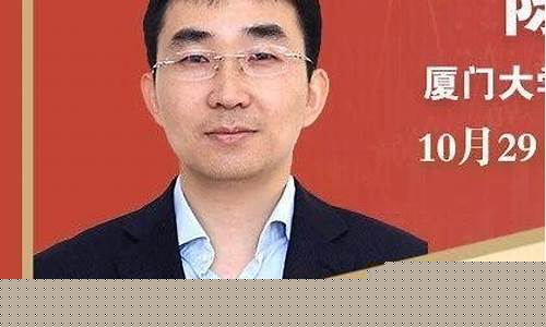 直播期货可以交易吗(直播期货可以交易吗现在)_https://www.hhem8.com_上交所_第1张