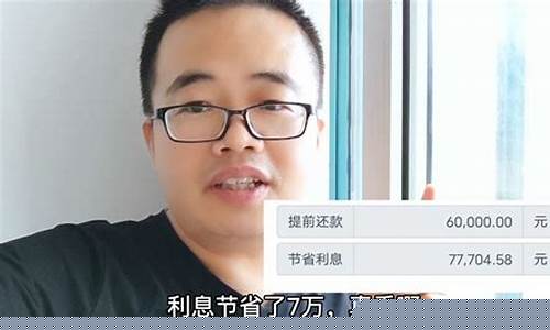 真香财经直播(财经真人秀节目)_https://www.hhem8.com_科创板_第1张