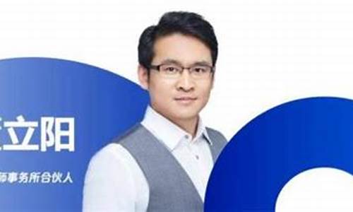 恒胜财经直播(恒阳财经网)_https://www.hhem8.com_科创板_第1张