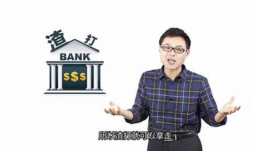 理哥财经直播(理财力哥是谁)_https://www.hhem8.com_北交所_第1张