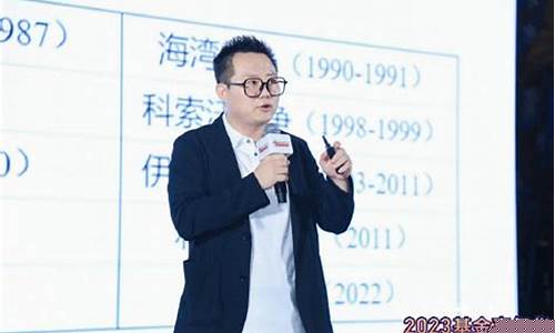 笨嘴哥财经直播时间(笨嘴是什么意思)_https://www.hhem8.com_北交所_第1张