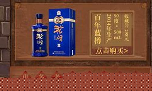 舍得期货直播(舍得老师的直播间期货)_https://www.hhem8.com_深交所_第1张