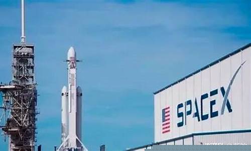 spacex公司股价(SpaceX公司人数)_https://www.hhem8.com_创业板_第1张