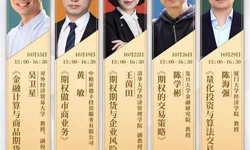 期货塑料直播(期货塑料直播平台)_https://www.hhem8.com_科创板_第1张