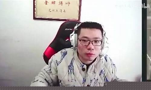 汇成财经直播室司马老师(财经大司马直播回放)_https://www.hhem8.com_上交所_第1张