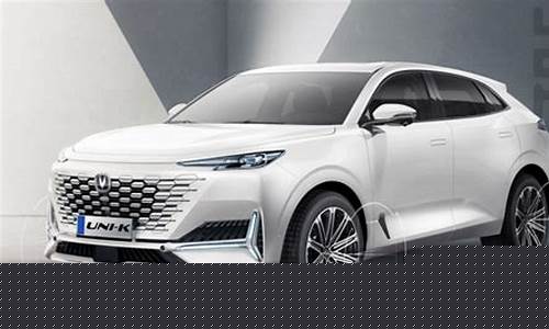 2021年即将上市新能源车型(2021年有哪些新能源车型上市)_https://www.hhem8.com_科创板_第1张