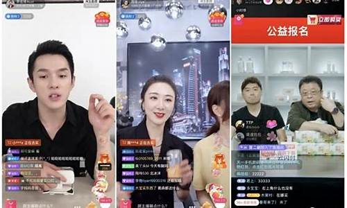 电商直播卖期货吗(电商直播卖期货吗是真的吗)_https://www.hhem8.com_上交所_第1张