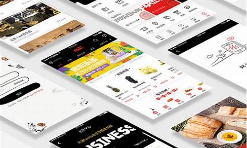 新零售app(新零售app诈骗过程)_https://www.hhem8.com_北交所_第1张