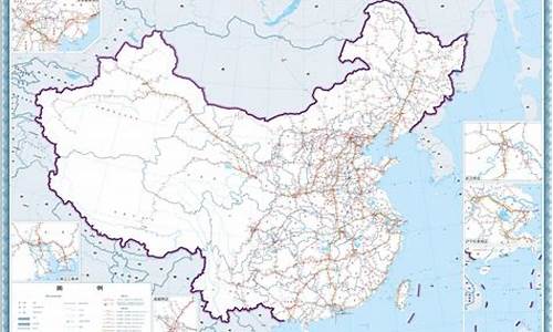 中国铁路图高清全图(中国铁路图高清全图 电子版)_https://www.hhem8.com_创业板_第1张