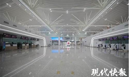 禄口机场提前1小时够吗(禄口机场提前多久停止检票)_https://www.hhem8.com_科创板_第1张
