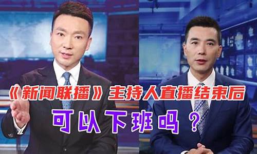 老严七点半股市直播间(老严谈股票)_https://www.hhem8.com_上交所_第1张