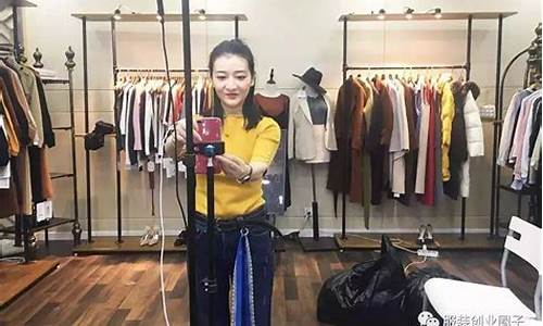 期货在哪直播卖货好卖点(期货在哪直播卖货好卖点呢)_https://www.hhem8.com_深交所_第1张
