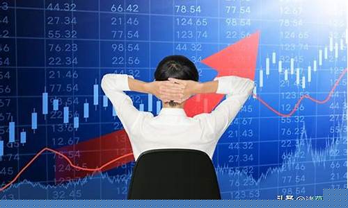 炒股入门知识 新手炒股入门(炒股入门)_https://www.hhem8.com_创业板_第1张