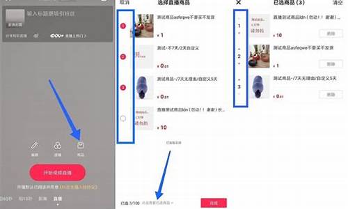 期货直播间怎么做流程图(期货直播间链接怎么做)_https://www.hhem8.com_上交所_第1张