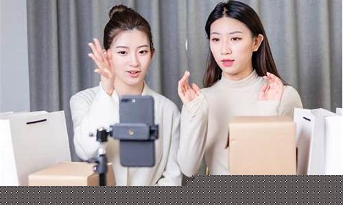 财经直播暖场(直播开场暖场的音乐)_https://www.hhem8.com_创业板_第1张