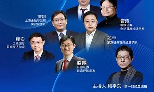 汇聚财经直播(汇富财经频道)_https://www.hhem8.com_上交所_第1张