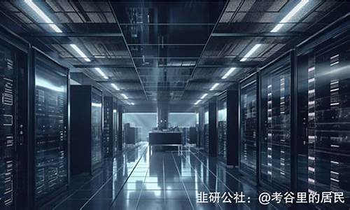 chia算力租赁(算力租借)_https://www.hhem8.com_上交所_第1张