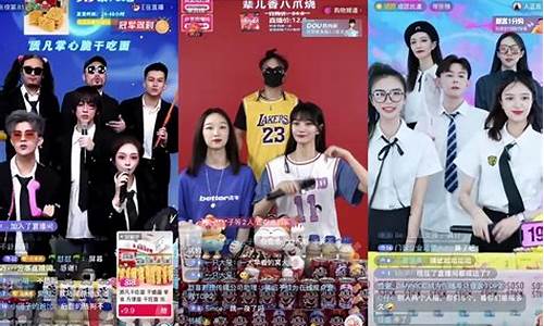 期货可以直播吗现在还能做吗(期货在线交易趋势24小时直播)_https://www.hhem8.com_深交所_第1张